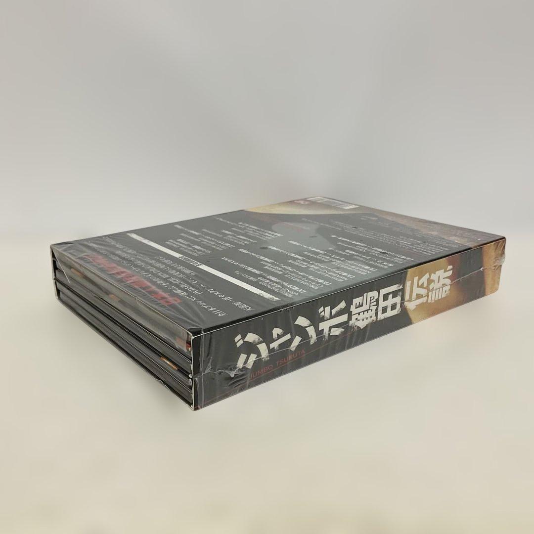 ジャンボ鶴田/ジャンボ鶴田伝説 DVD-BOX〈5枚組〉