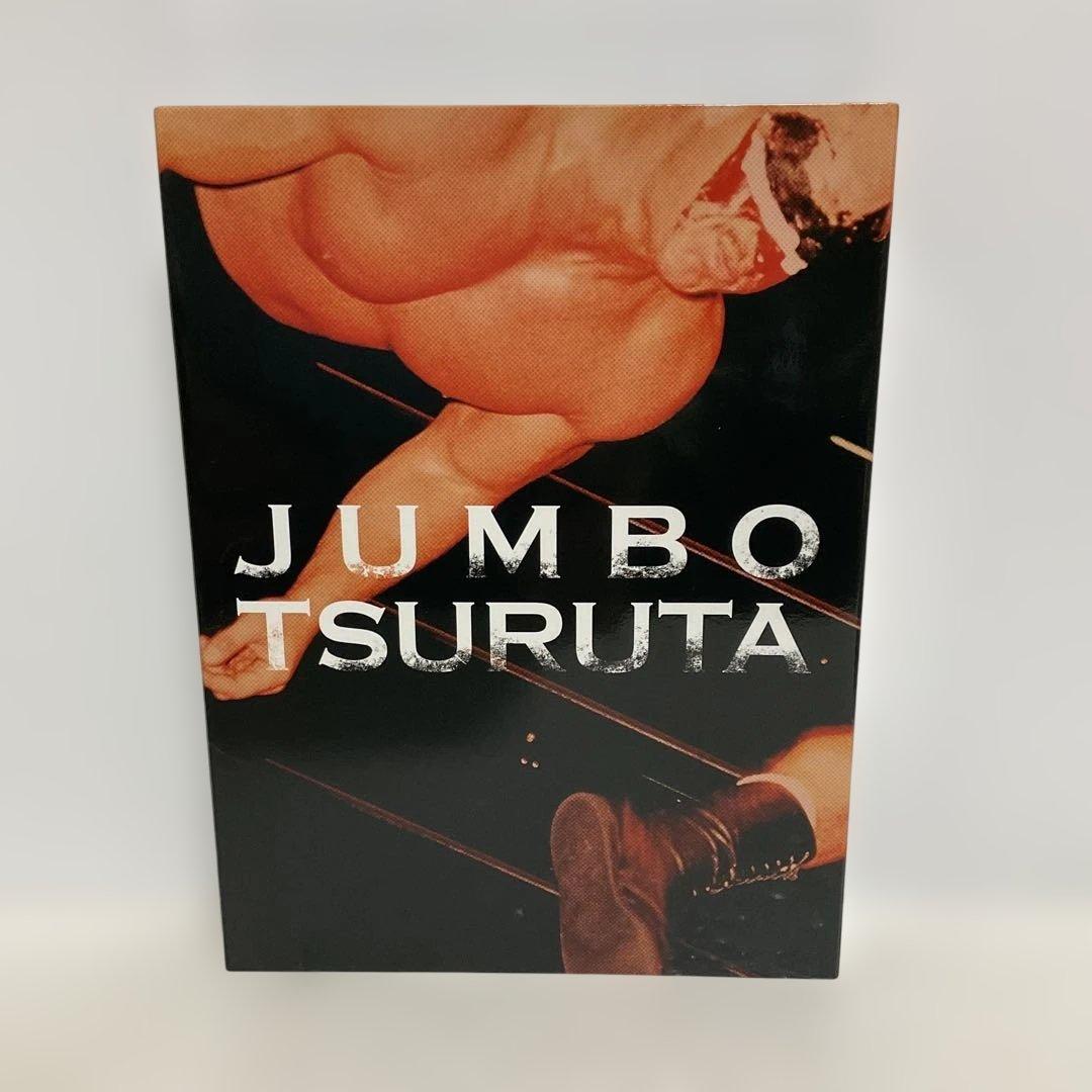 ジャンボ鶴田/ジャンボ鶴田伝説 DVD-BOX〈5枚組〉