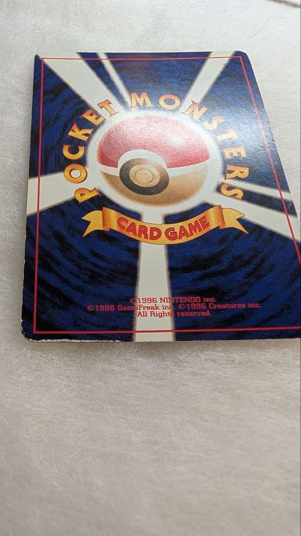 わるいゲンガー ☆ 拡張パック第4弾 闇、そして光へ…