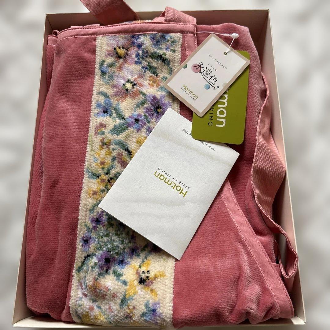 未使用 ホットマン エプロン 永遠色 タグ付き - メルカリ