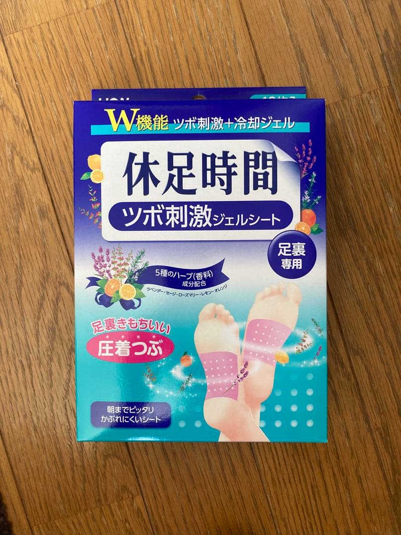 ライオン 休足時間 ツボ刺激ジェルシート 1箱 12枚入り 休息時間