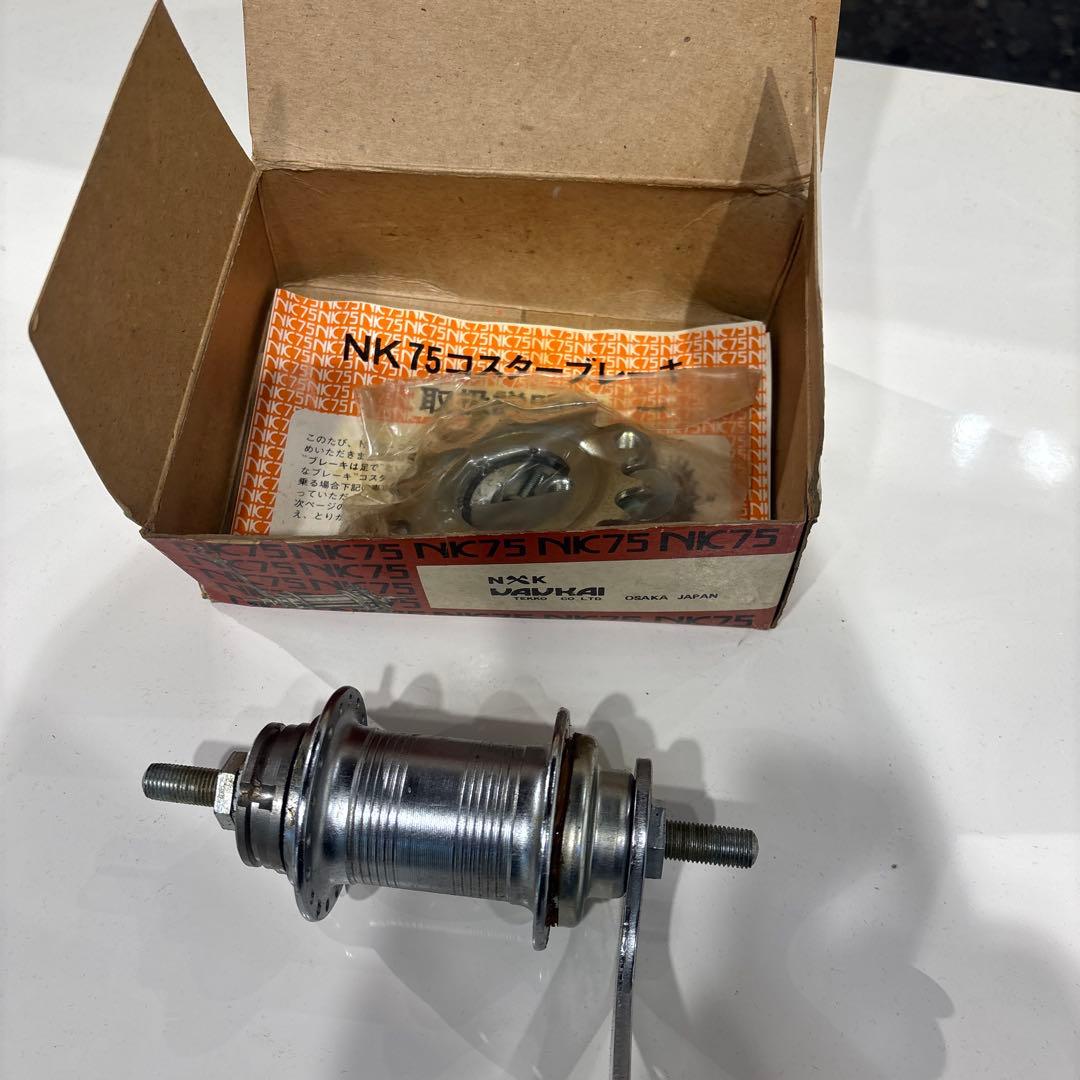 新品 Specialized S-Works Turbo チューブラー 26mm