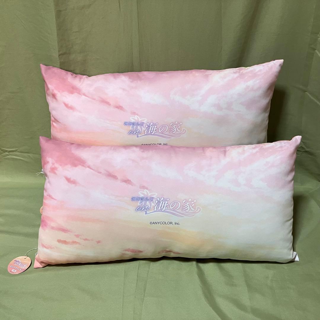 にじさんじHEROES 海の家 ロングクッション Oriens 2個セット - メルカリ