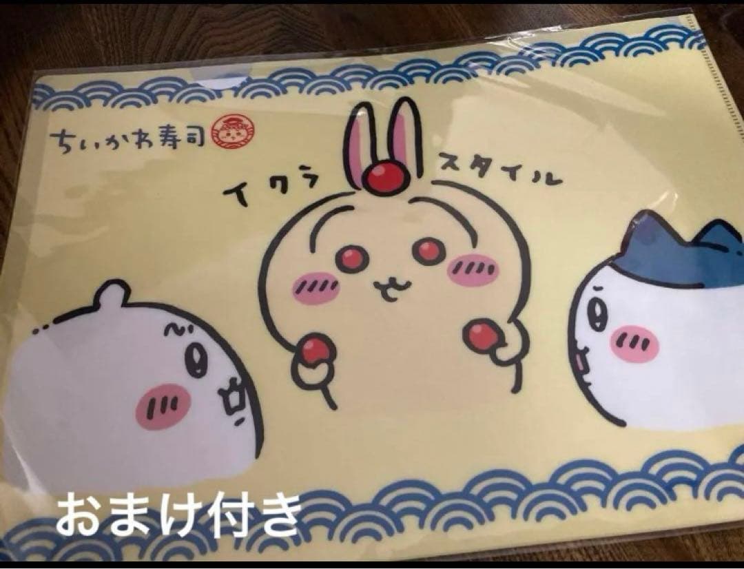 ルタオジャパン公式アカウント01様 リクエスト 3点 まとめ商品 - メルカリ