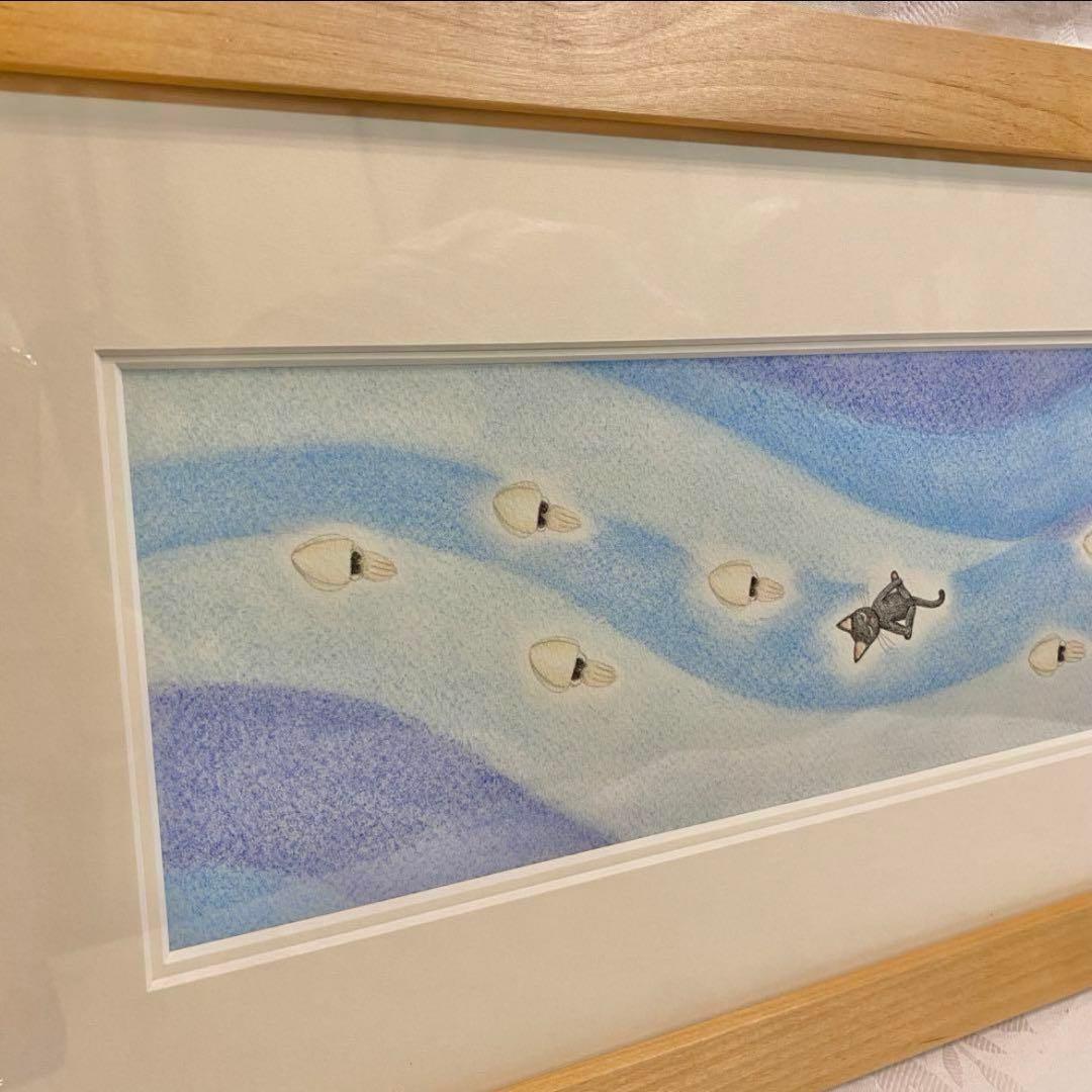 戸田美穂子 パステル画 絵 ニャーニャの冒険Ⅱ 猫