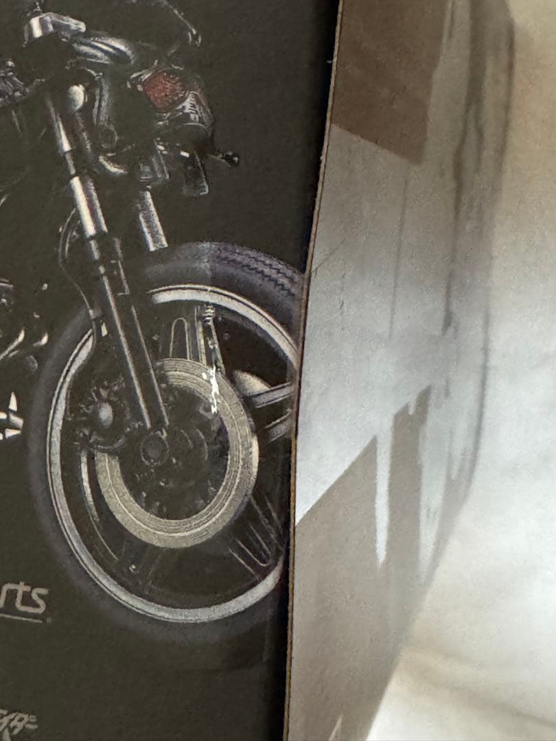 S.H.Figuarts バトルホッパー(未開封)