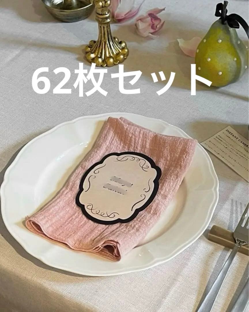 プロヴァンス風ラウンドプレート 皿・プレート :: 23.5cm-27cm :: ヴィーニュ ラウンドプレート L