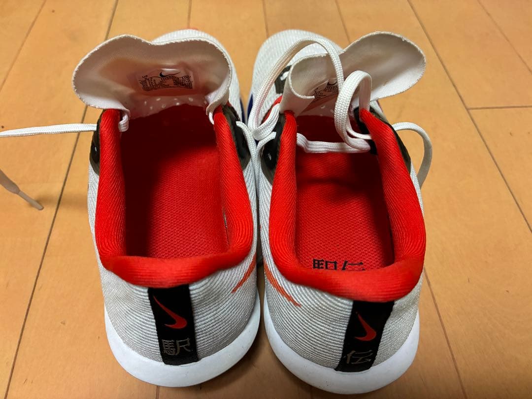 ナイキランニングシューズ3足 23.5cm αフライ2／ズームFLY5／ライバル