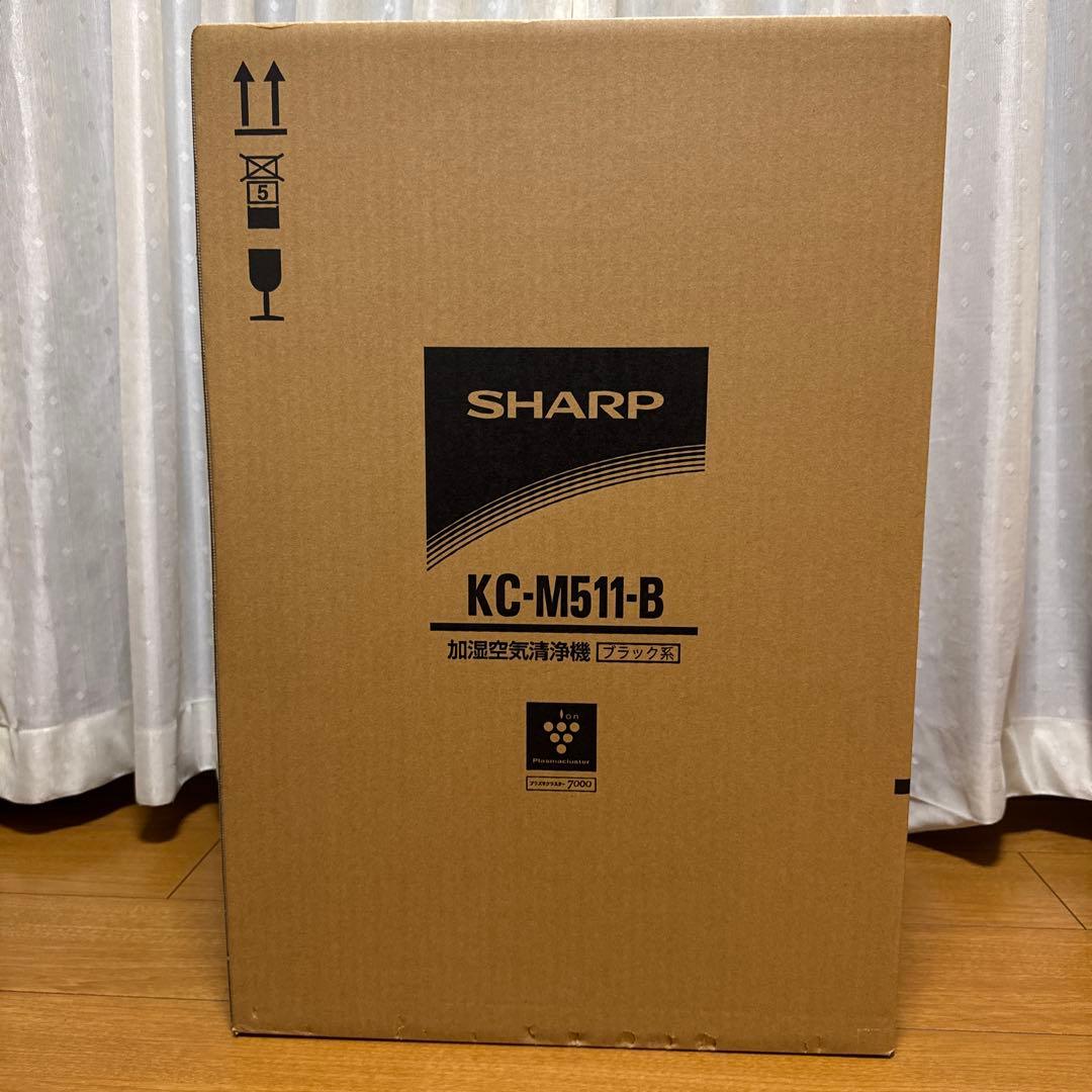 SHARP KC-M511-B 加湿空気清浄機 プラズマクラスター加湿空気清浄機(KC-M511-W/-B) | ご家庭のお掃除