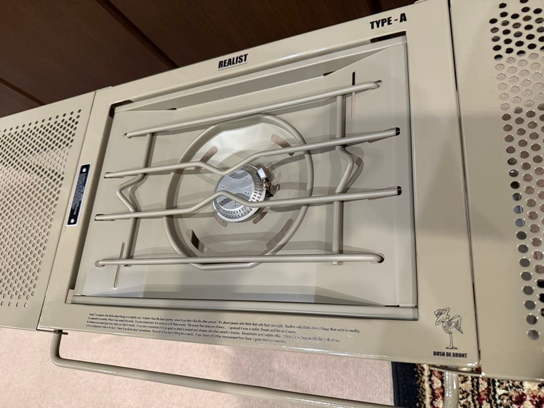 フルセット】BUSH DE BRUNT リアリストA+つなぎ＋フラットバーナー