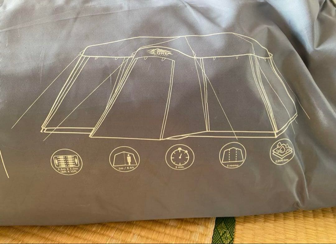 CORE EQUIPMENT インスタントキャビンテント 5.5m x 3.0m