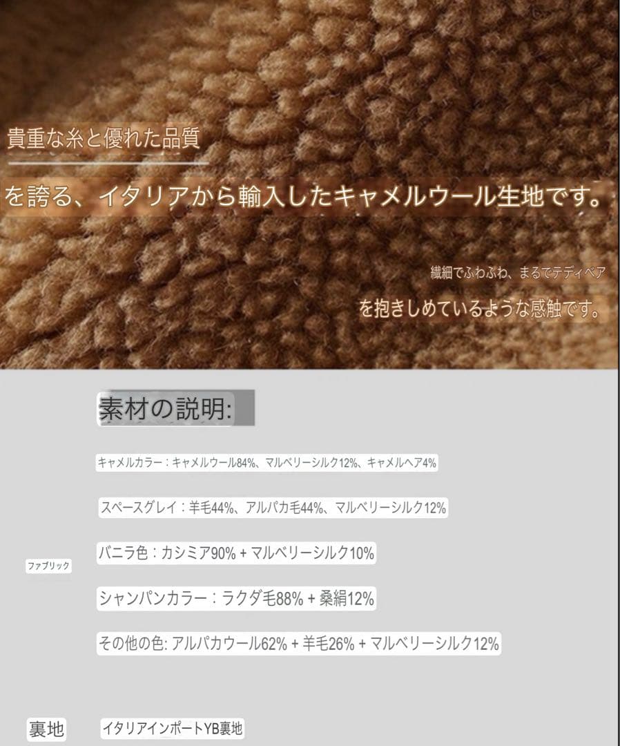 AOIページです❤️