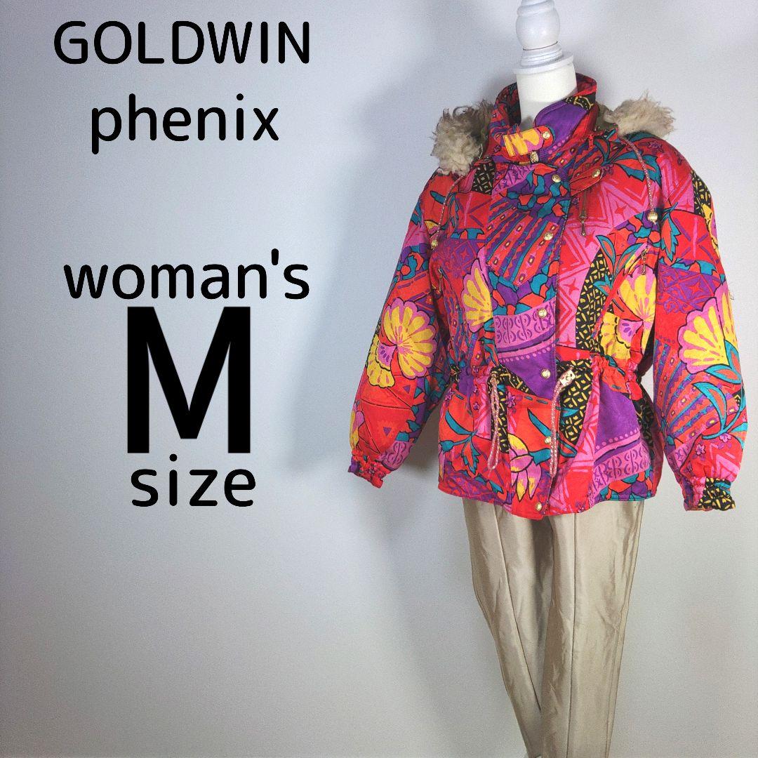 昭和レトロ レディース Mサイズ スキーウェア レッド パープル
