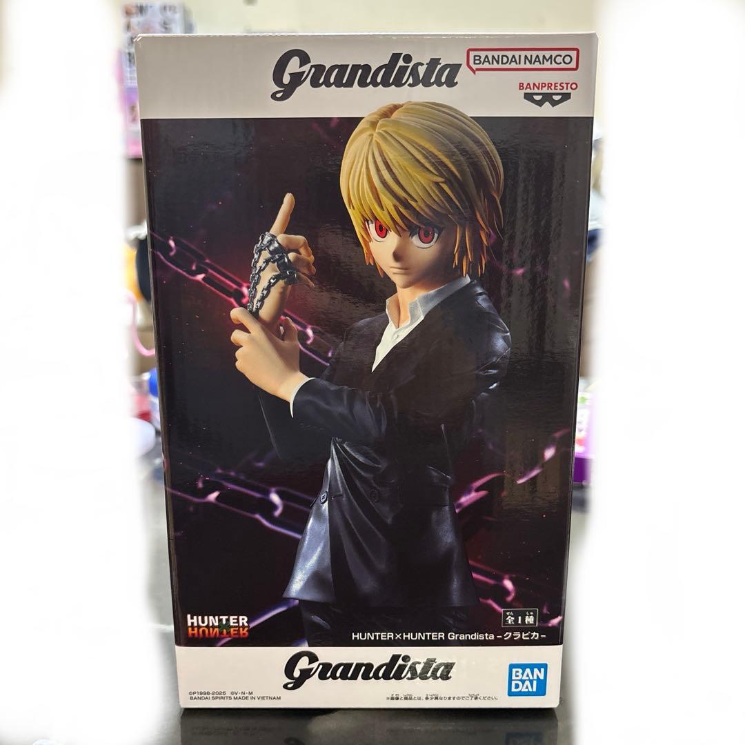 破格のオークション】HUNTER×HUNTER クラピカ Grandista - メルカリ