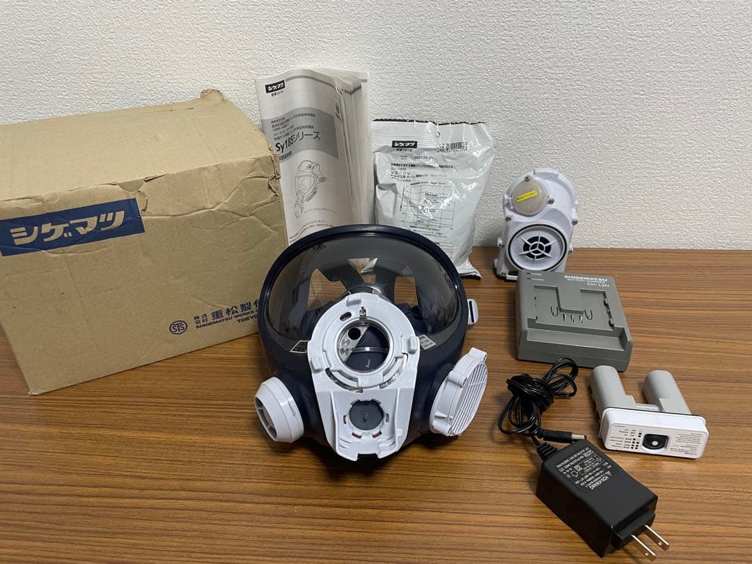 シケマツ Sy185 FP-185 防塵マスク 全面マスク シケマツ Sy185 FP-185 防塵マスク 全面マスク 61-0477-87 電動ファン