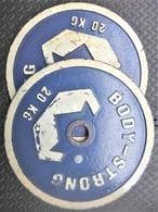 ボディソリッド BODY-STRONG パワーリフティング・プレート20kg2枚 BULL］パワーリフティングプレート20kg（2枚1組） IPF（国際パワー