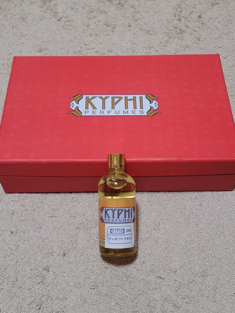 エジプト香油30ml KYPIHI クレオパトラ女王 - メルカリ