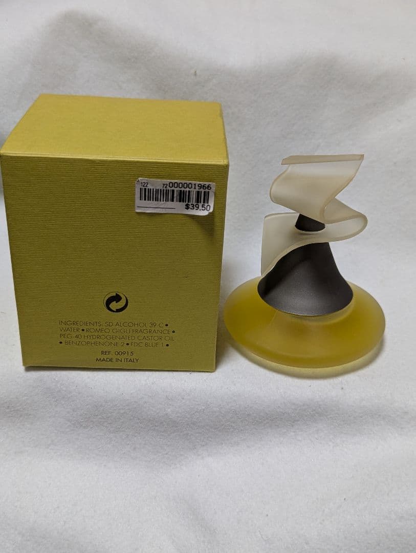 廃盤希少ロメオジリオーデトワレフレッシュ50ml