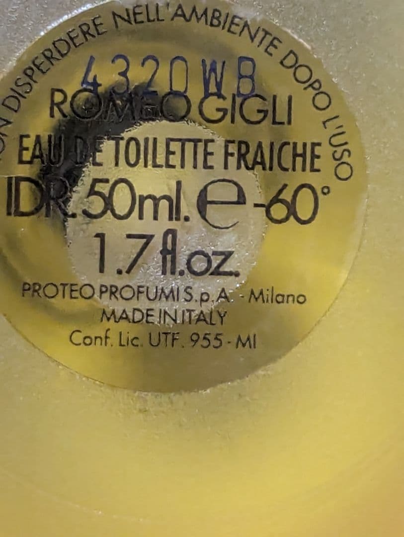 廃盤希少ロメオジリオーデトワレフレッシュ50ml