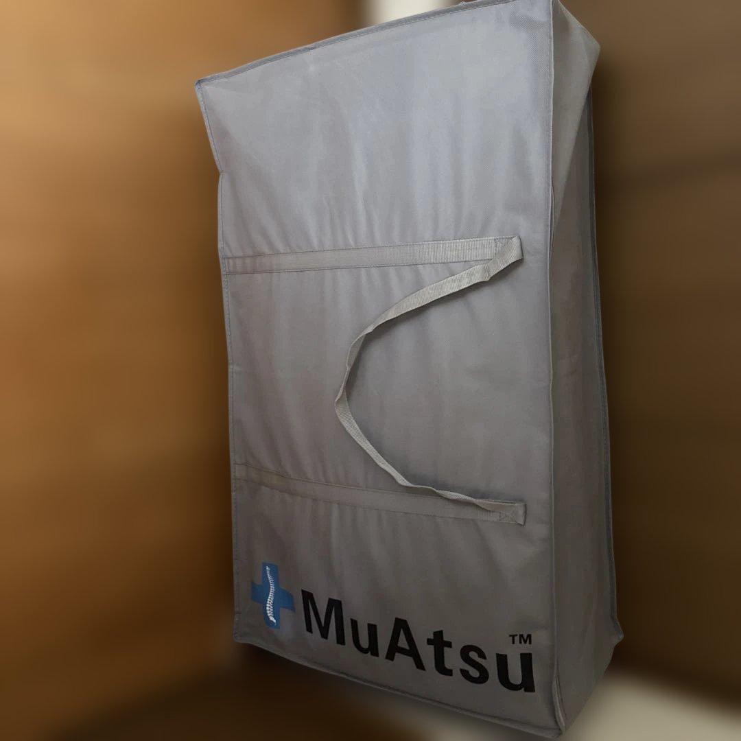 新品】昭和西川 ムアツマットレス ベーシック シングル 《MuAtsu》