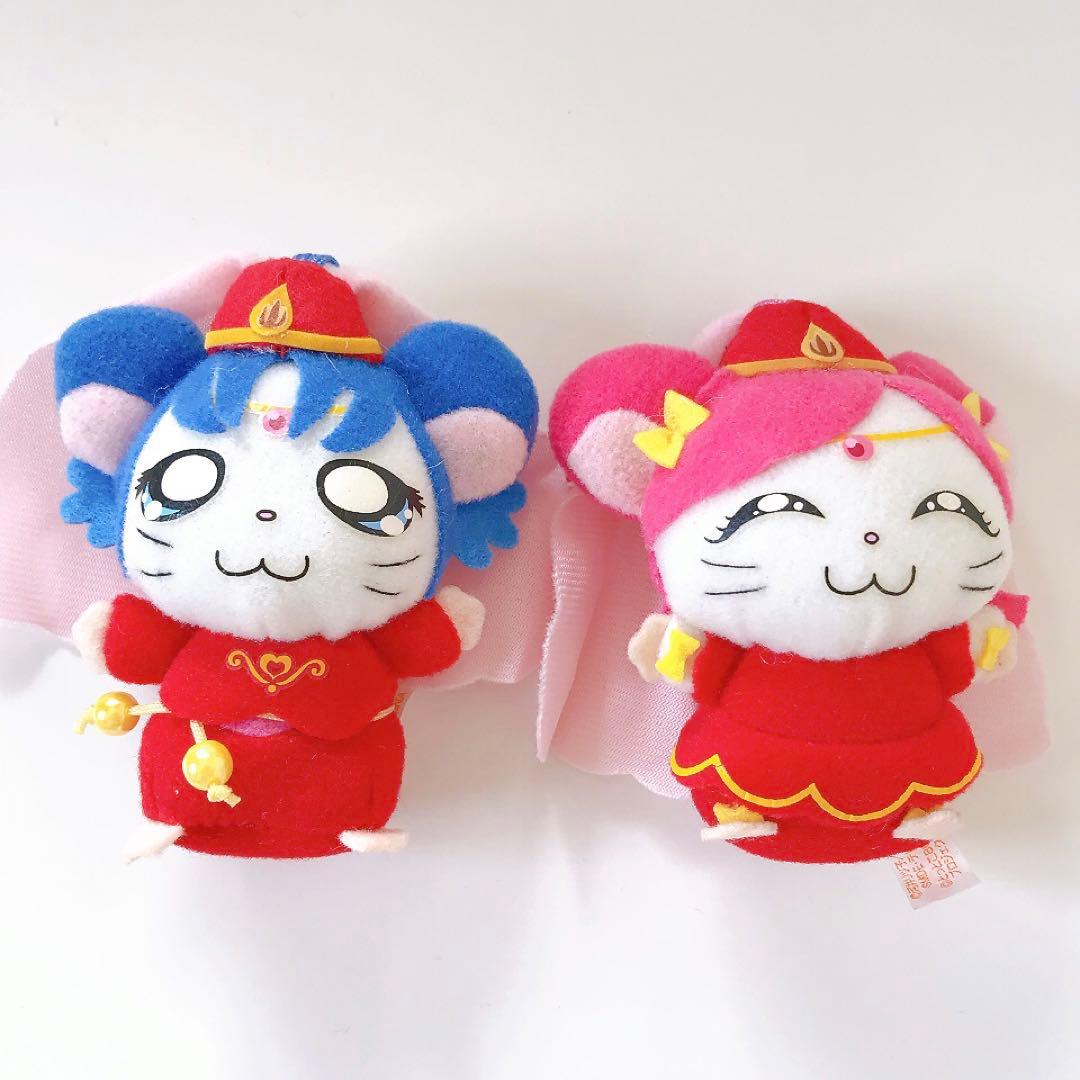 劇場版とっとこハム太郎☆幻のプリンセス☆マスコット☆ぬいぐるみ