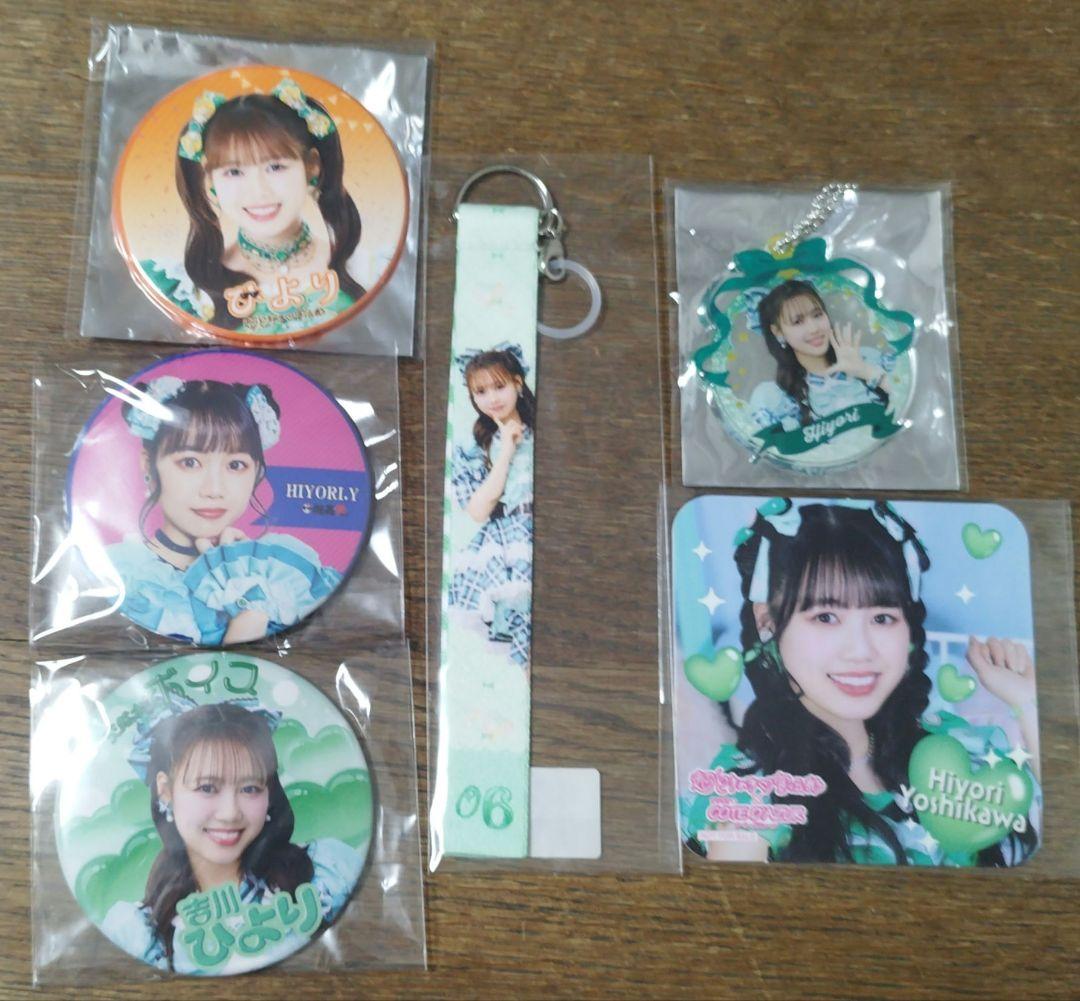 超ときめき宣伝部 組長くじ キーホルダー 缶バッジ コースター 6点