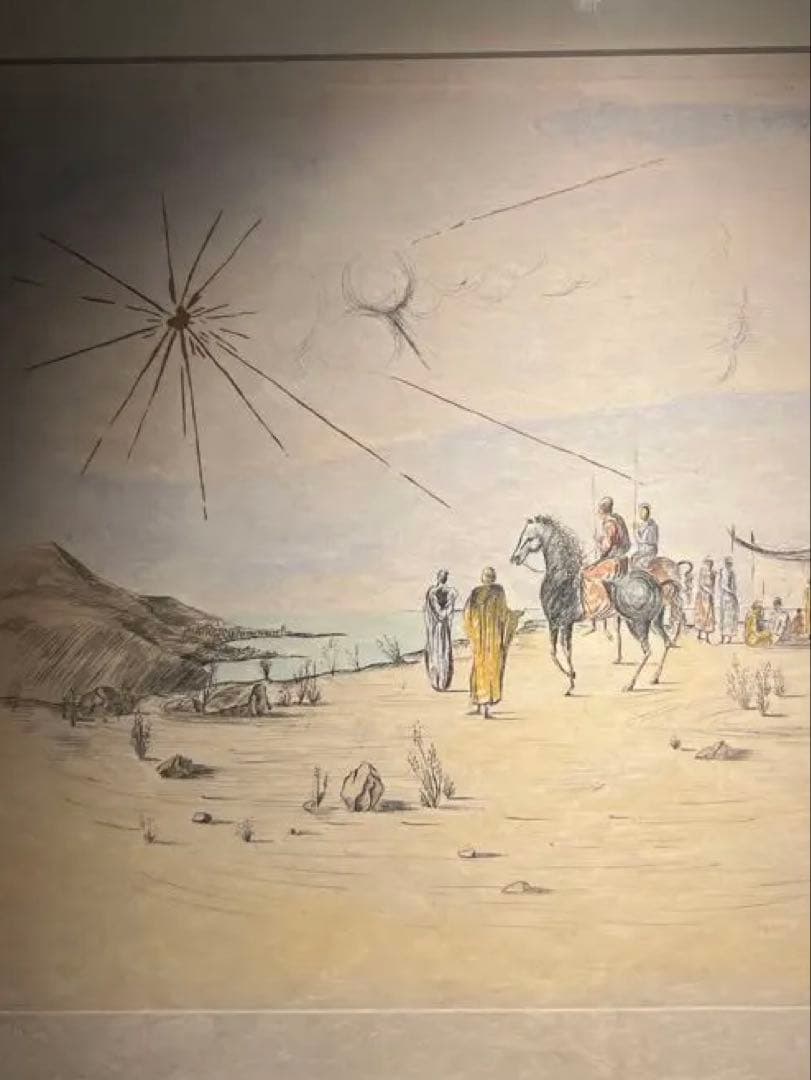 他の方発送×Salvador Dalí lithograph 限定175 他の方発送×Salvador Dalí lithograph 限定175 他の方発送×Salvador