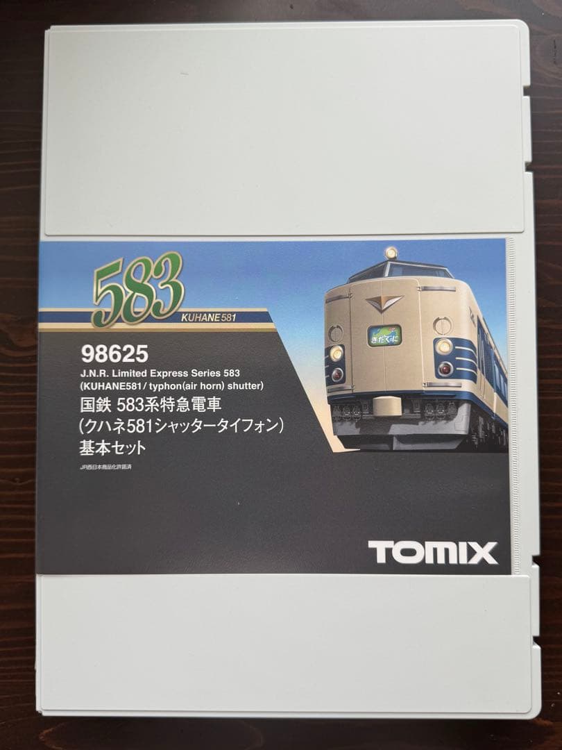 新品・未使用美品TOMIX98625 国鉄583系 先頭シャッタータイフォンHG