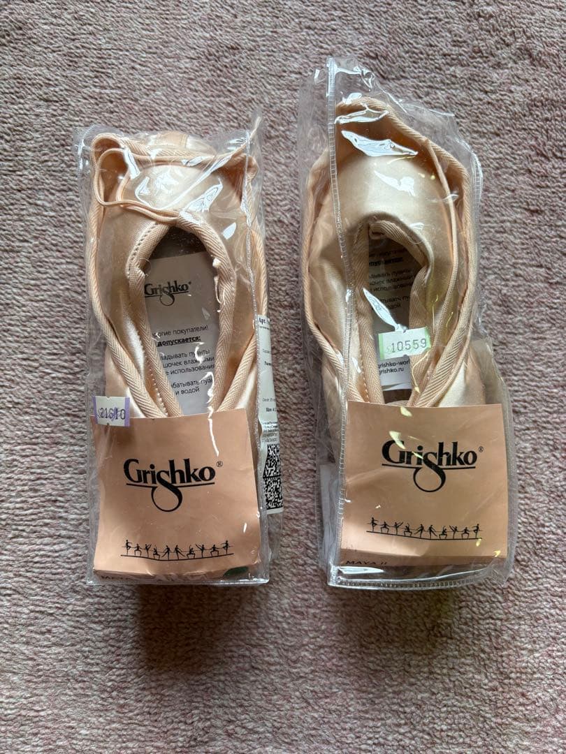 グリシコトウシューズ　マヤⅡ S 4.5XXX 2足セット