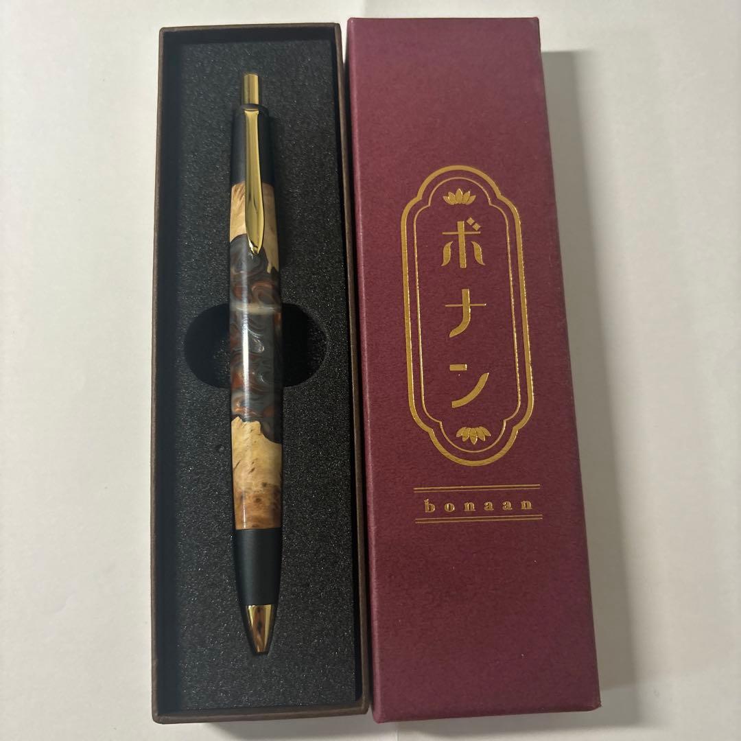 野原工芸似 ボナンペン レジンウッド土星 アルミ金具 0、5mmシャーペン