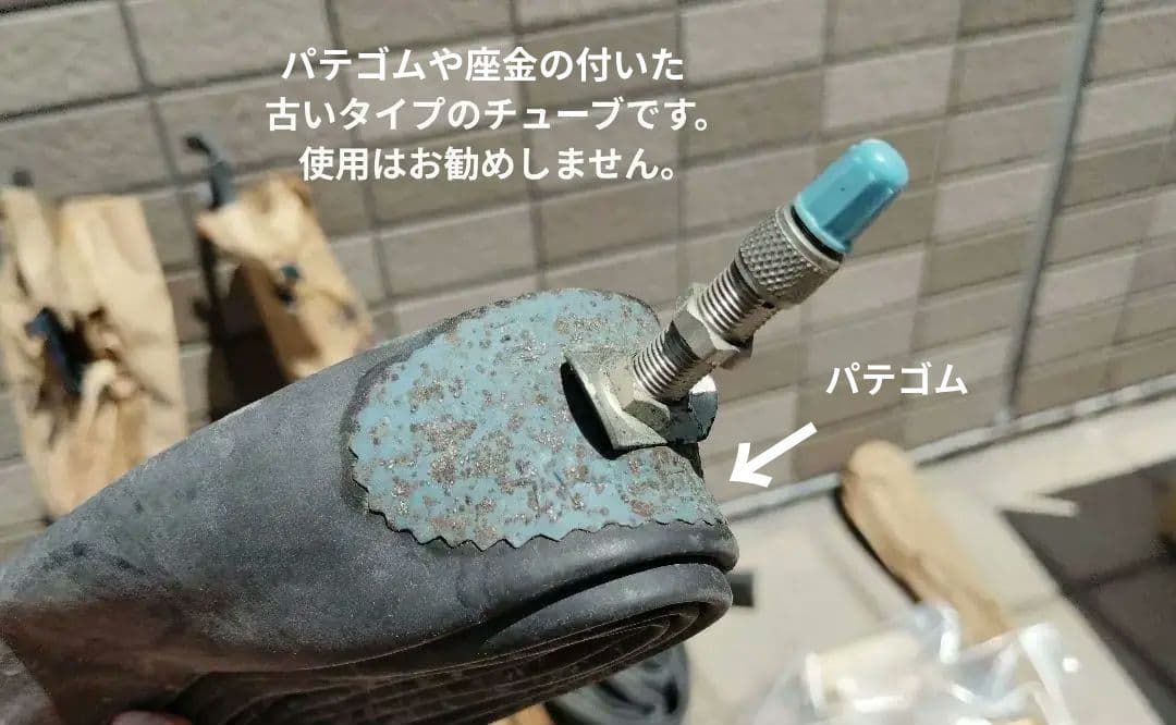 hope様専用新品 MH号 実用車 未組立部品セット 1950〜60年代 - メルカリ