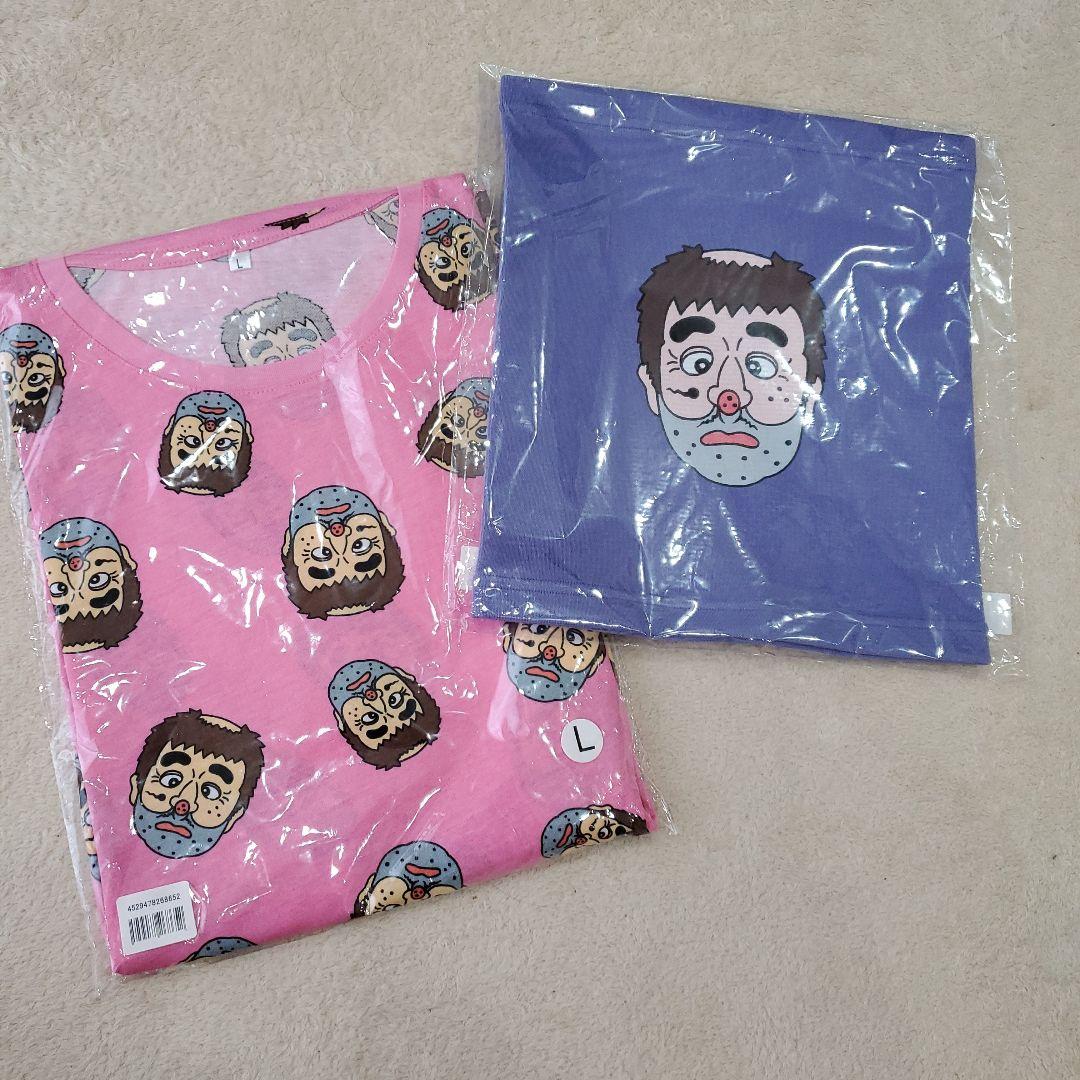 志村けんパジャマセット腹巻き新品男性L ハロウィン