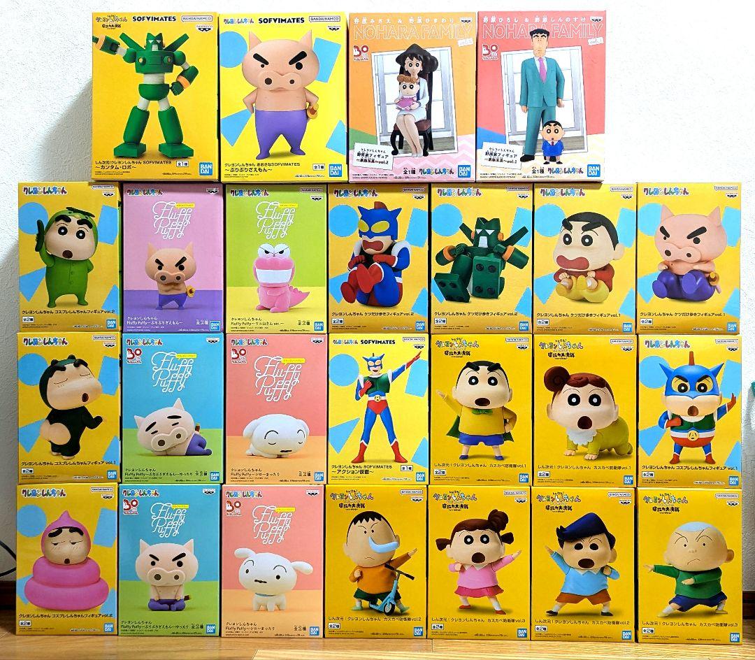 クレヨンしんちゃん フィギュア 25種セット まとめ売り - メルカリ
