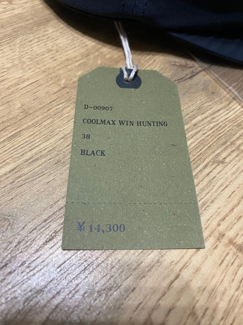 THE H.W.DOG&CO. COOLMAX WTN HUNTING 黒
