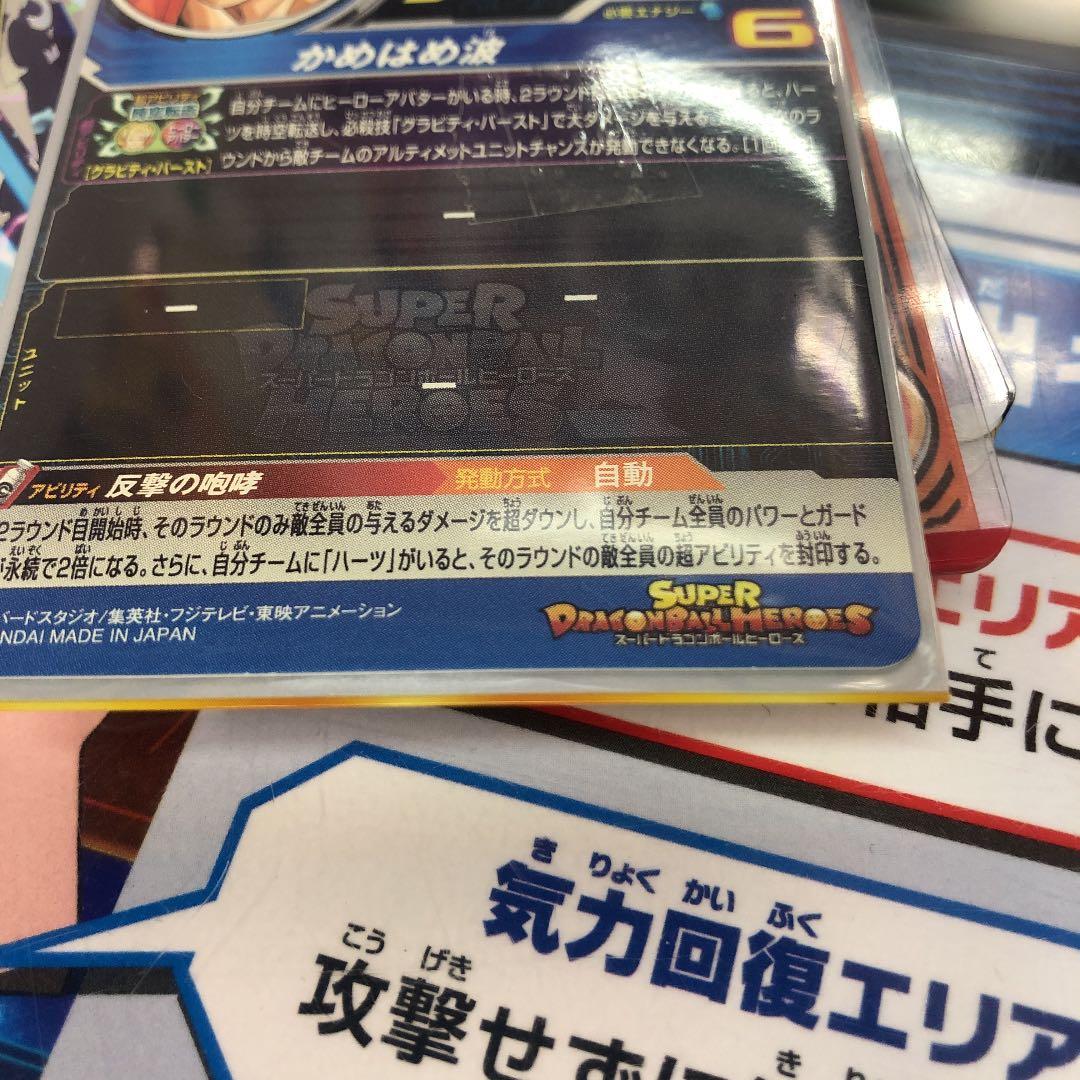 確認用の すぐ乗れる 実働 レッツ2 原付 スクーター 富山 ○県内最短当日配送!!