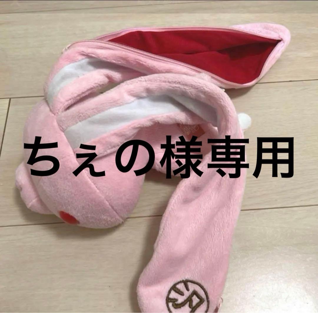 汎用うさぎ デュアルペンケース ぬいぐるみ ペンポーチ ピンク ①