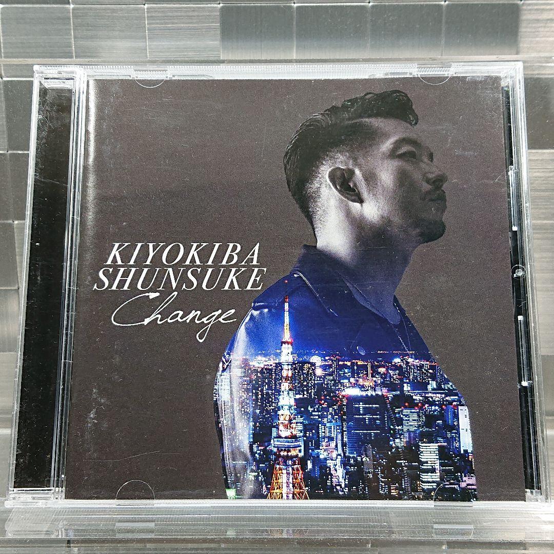 清木場俊介『CHANGE』 - メルカリ