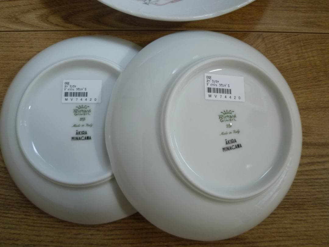 ジノリ ミナペルホネン スペランツァ デッシュラウンド3枚セット