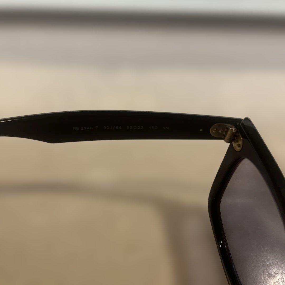 RB2140F-901/64 木村拓哉 レイバン