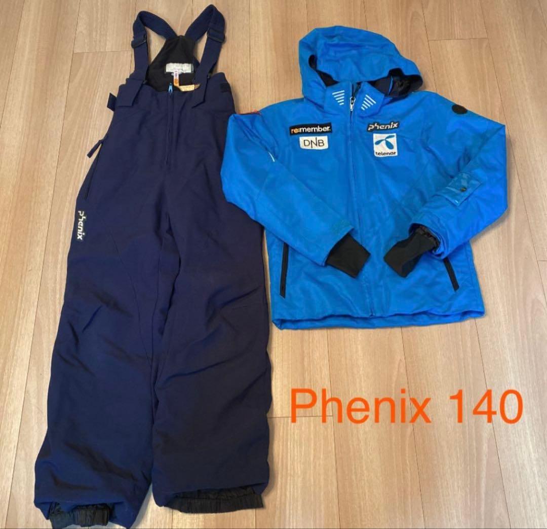 スキーウェア Phenix 140 上下セット フェニックス 140 上下セット スキーウェア」の人気商品一覧 | 安い