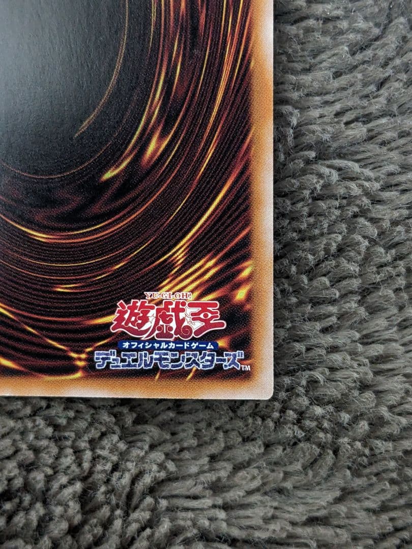 遊戯王 精霊獣使いレラ 25th シークレット クオシク 精霊獣使いレラ