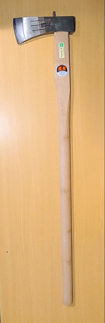ラ*ル様 値下げ！銘「虎光」木割斧　1.5kg