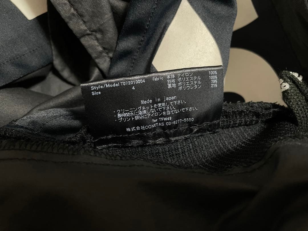 定価6.9万 TFW49 ナイロン セットアップ ブラック 4 ゴルフ - メルカリ