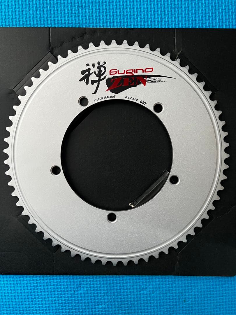 SUGINO スギノ ビッグ禅 チェーンリング６３T SUGINO スギノ ビッグ禅 チェーンリング63T