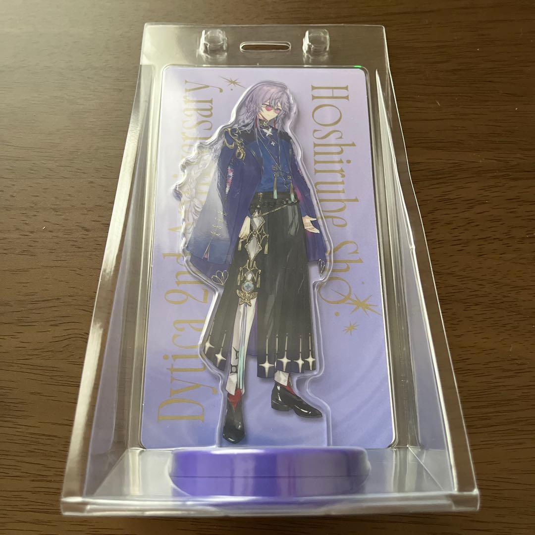 星導ショウ Dytica 2nd Anniversary ボイスアクリルスタンド - メルカリ