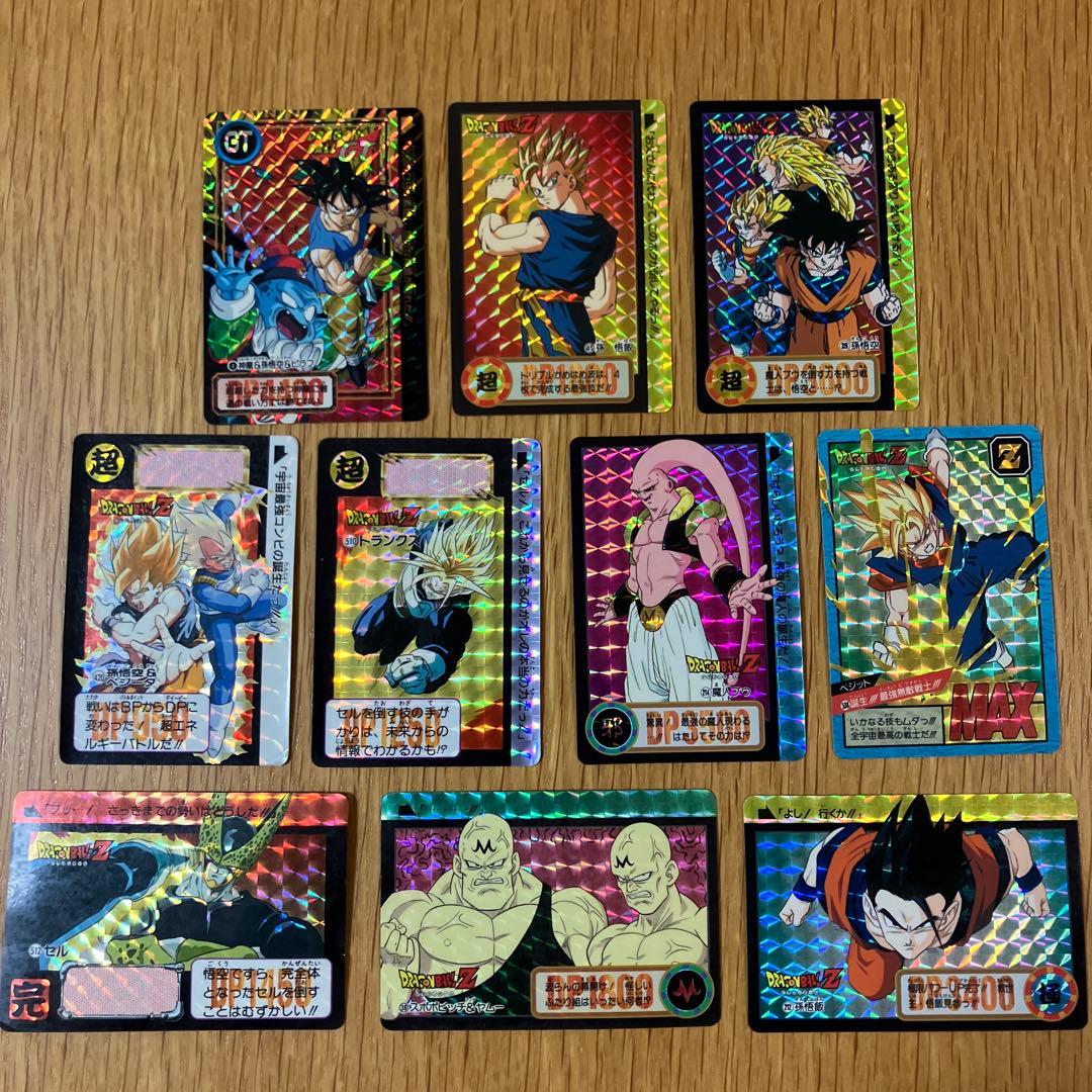 ドラゴンボールカード 10枚セット - メルカリ