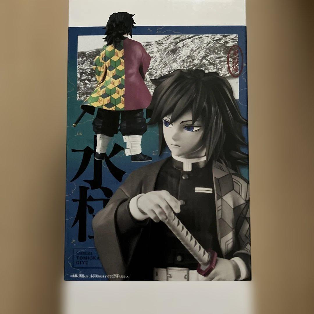 鬼滅の刃 Grandista TOMIOKA GIYU 冨岡義勇 フィギュア - メルカリ