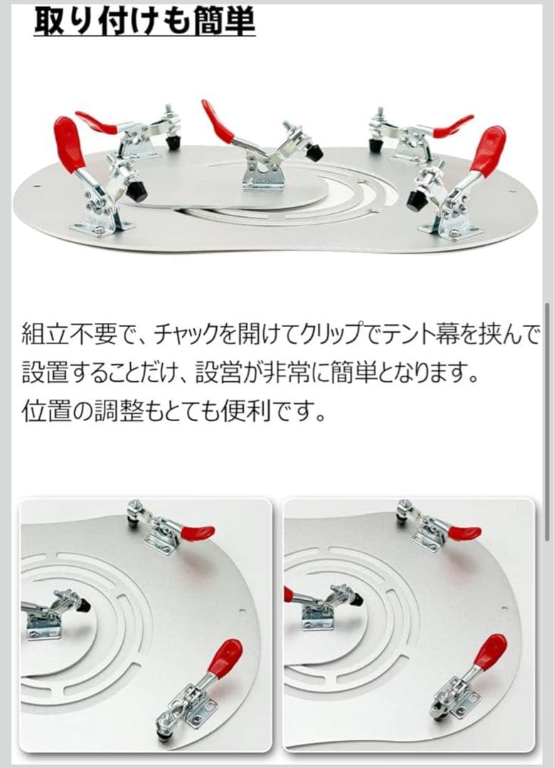 Soomloomチタン製薪ストーブ スパークアレスター 煙突ジャック付き