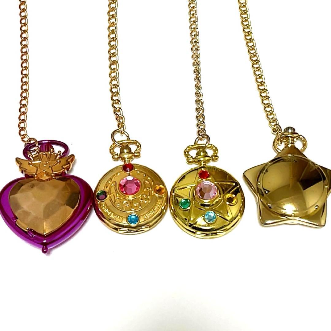 ユ*ケ様 セーラームーン 一番くじ ラストワン賞 懐中時計 - メルカリ