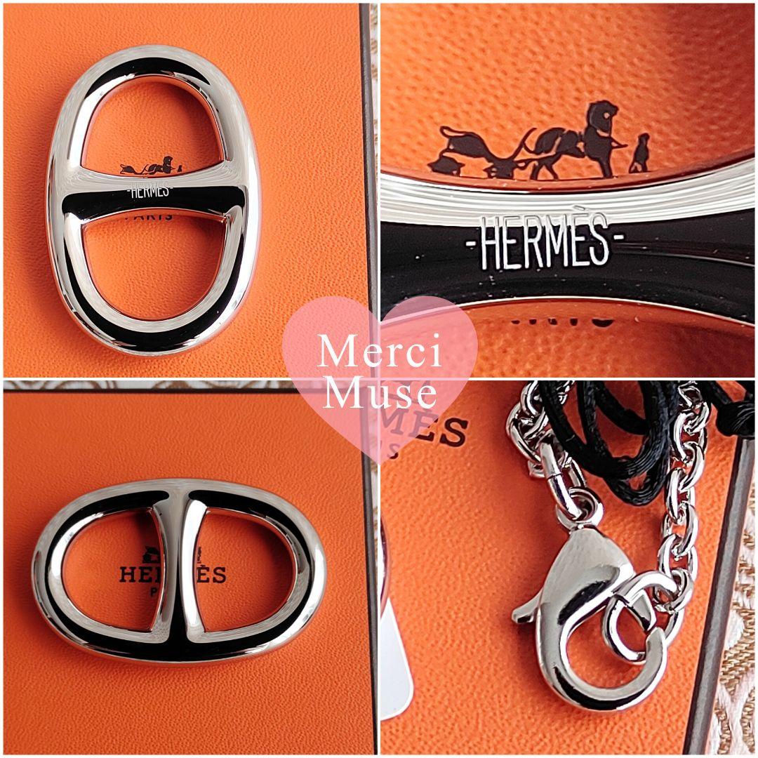 ❤未使用品❤スカーフリング シェーヌダンクル大 シルバーエルメス